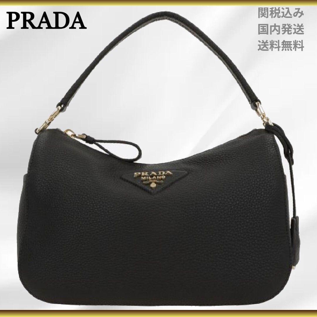 PRADA プラダ スモール レザー バッグ ブラック 関税込み (PRADA