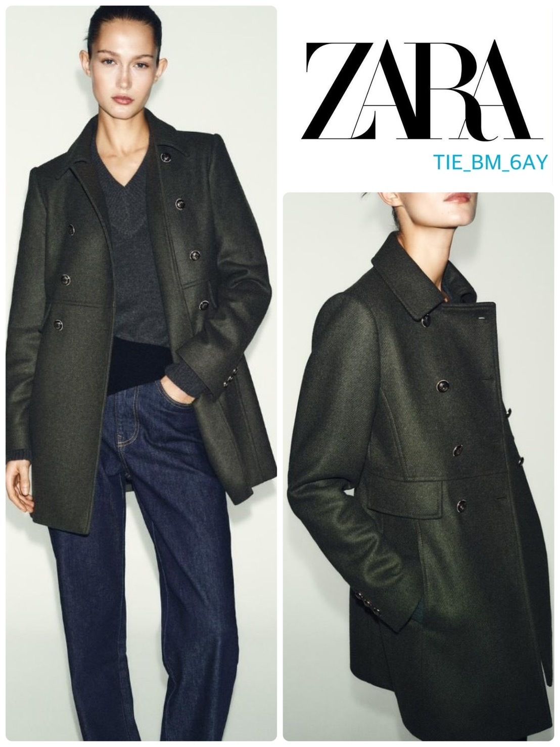 ZARA ウールダブルブレストコート 上品エレガント スペイン発送 (ZARA