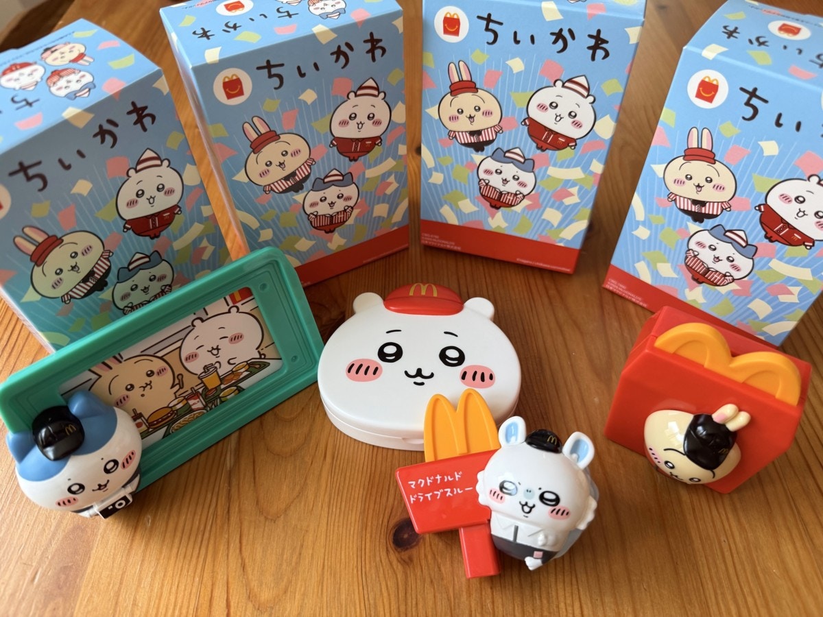 5/23～ハッピーセット「ちいかわ」第2弾 [ママリ]