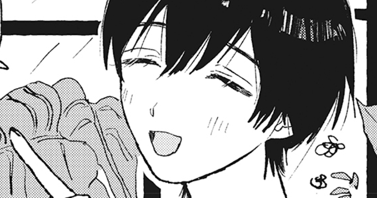 サラウンド - 紺津名子 | マンガルト -Mangalt-