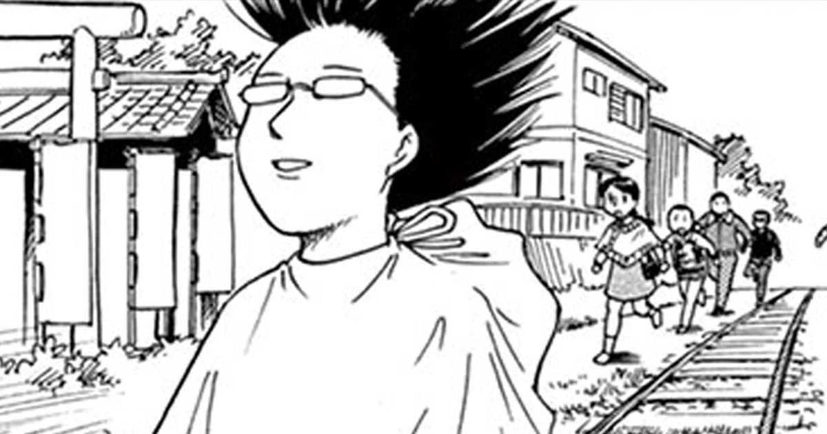 団地ともお・33巻－最終話 線路は続くのかなともお[後編] | ビッコミ