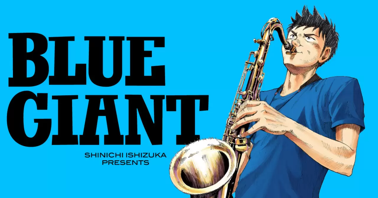 BLUE GIANT（ブルー ジャイアント） - 石塚真一 | ビッコミ（ビッグ