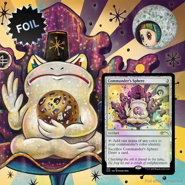 A Box of Rocks Foil Edition | Secret Lair