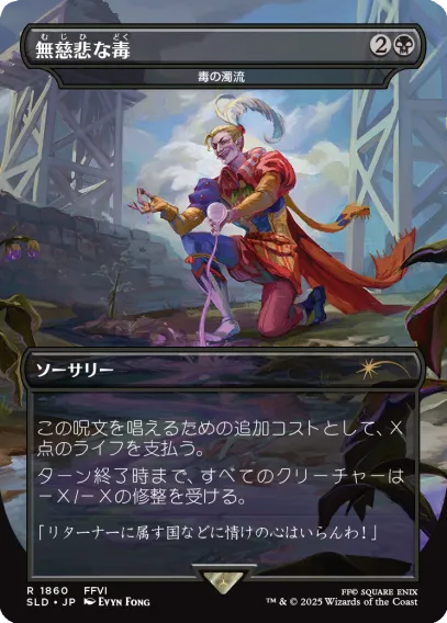 778296914cd6b858bf55f5e2937d11