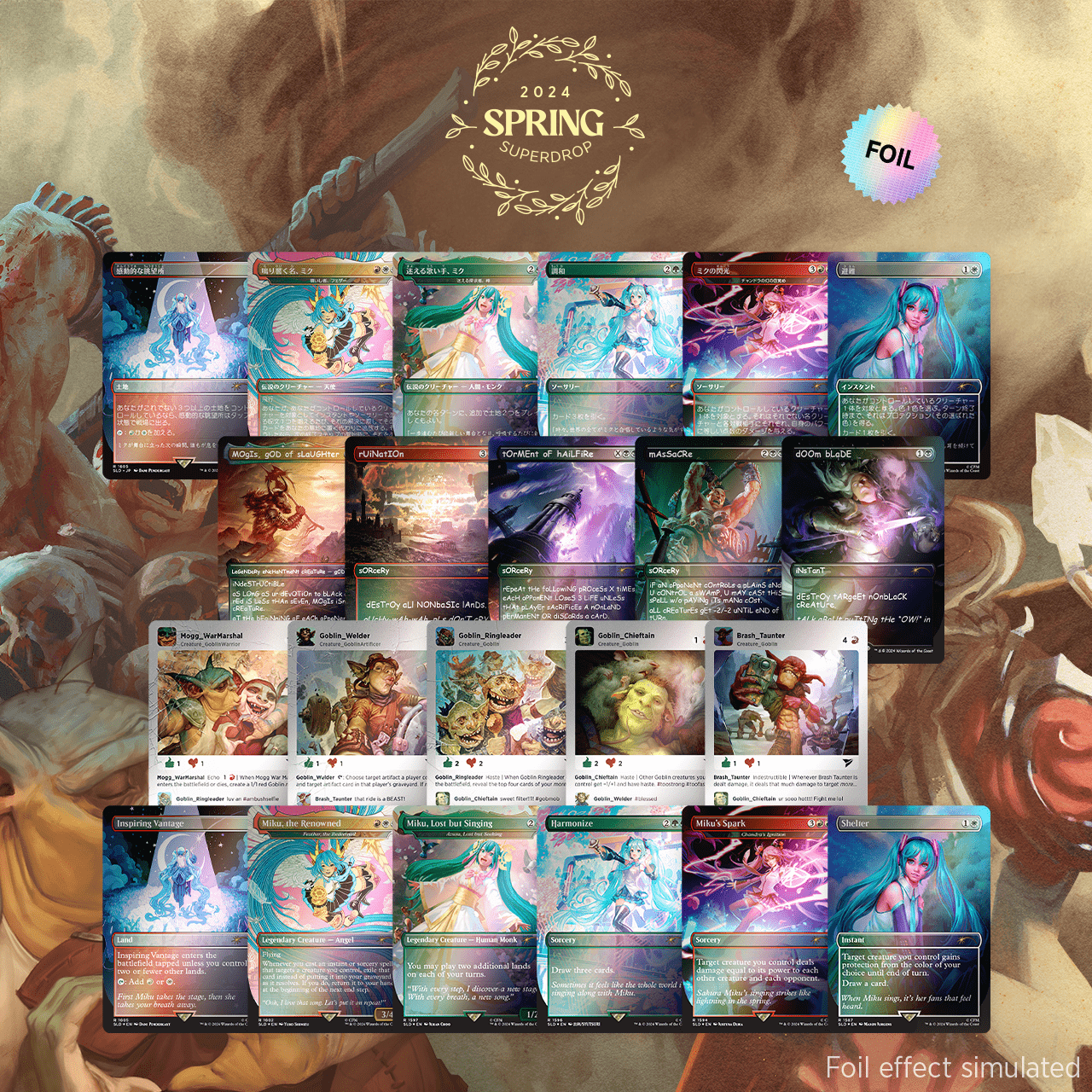 Spring Into Action Bundle Foil Edition | Secret Lair
