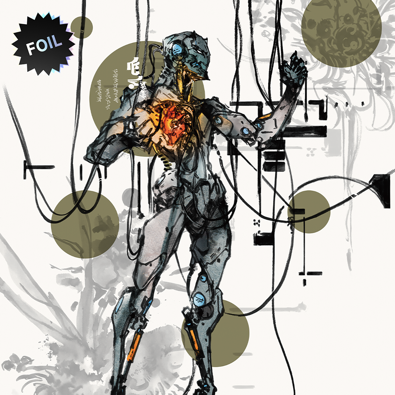 Special Guest: Yoji Shinkawa Foil Edition (English) | Secret Lair