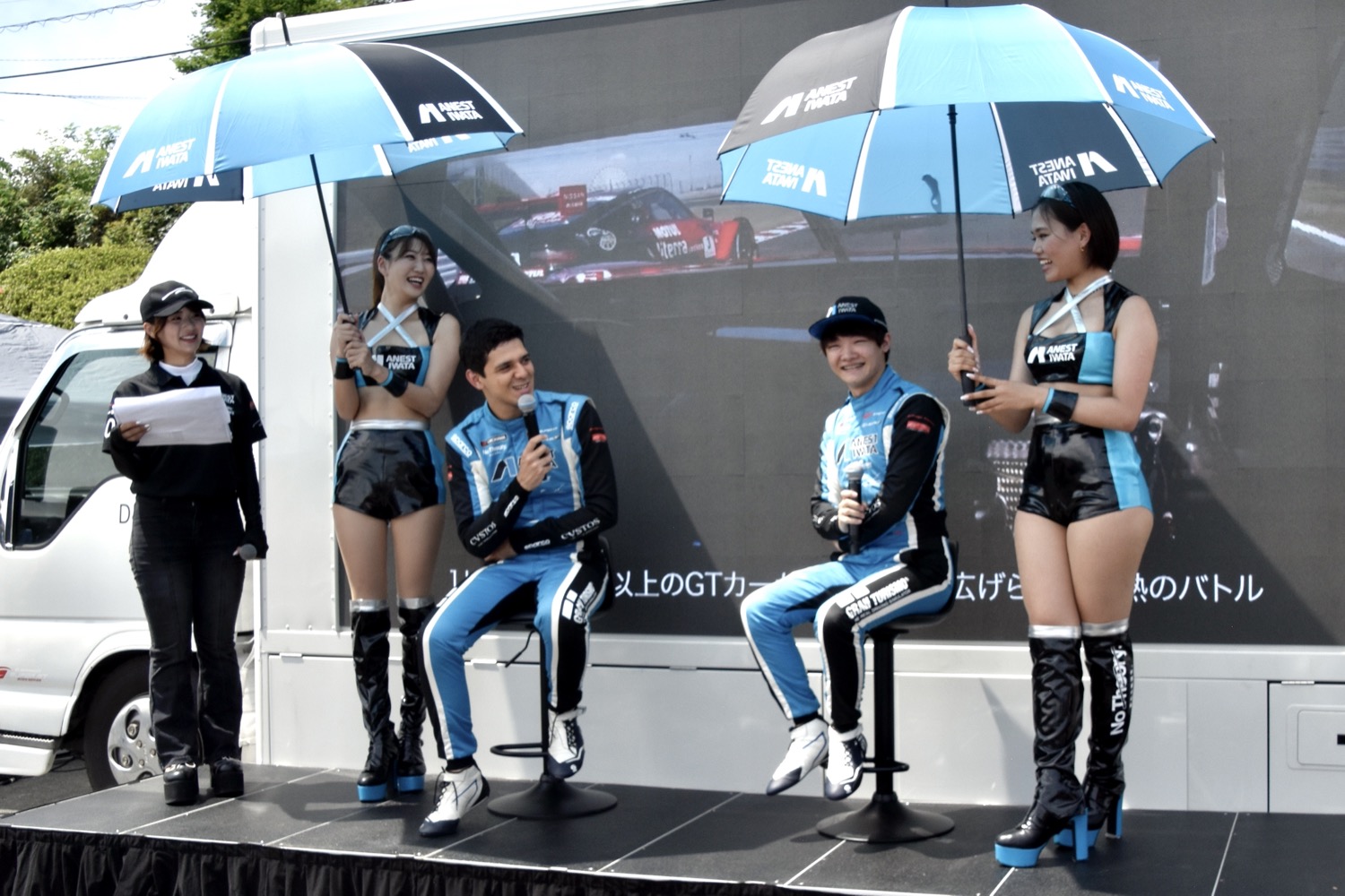 ターンパイク箱根のネーミングライツを所有するアネスト岩田の主催