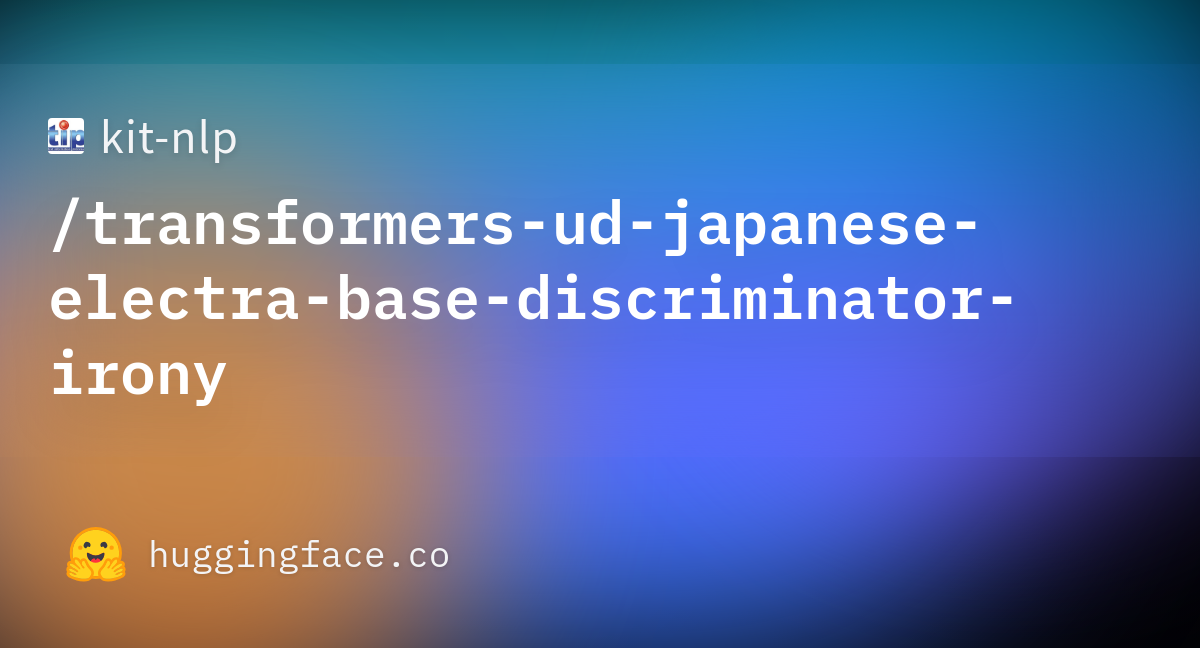 vocab.txt · kit-nlp/transformers-ud-japanese-electra-base