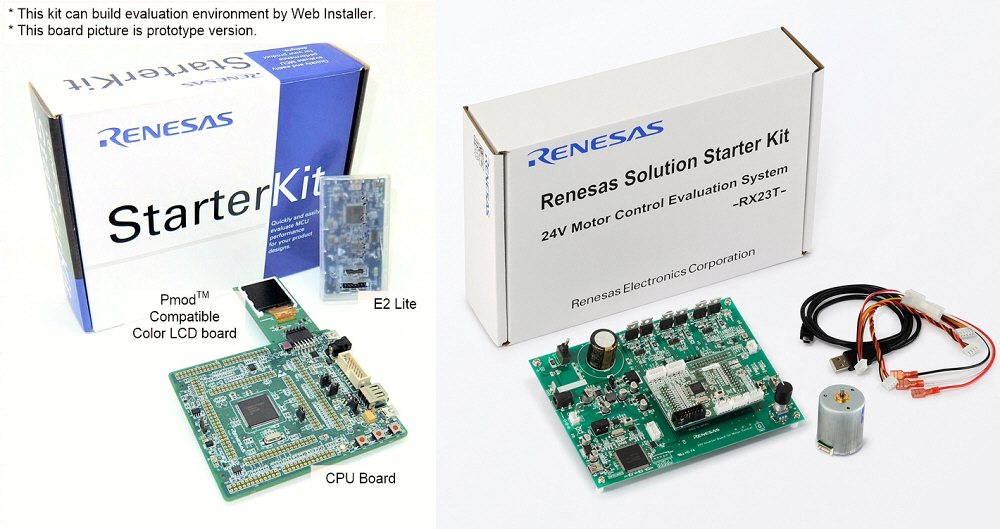 5V動作で最高レベルの性能」、ルネサスがモーター制御マイコン（2