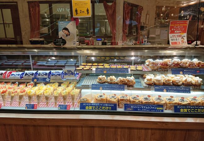 カントリーマアム FACTORY ららぽーとEXPOCITY店 クチコミ・アクセス