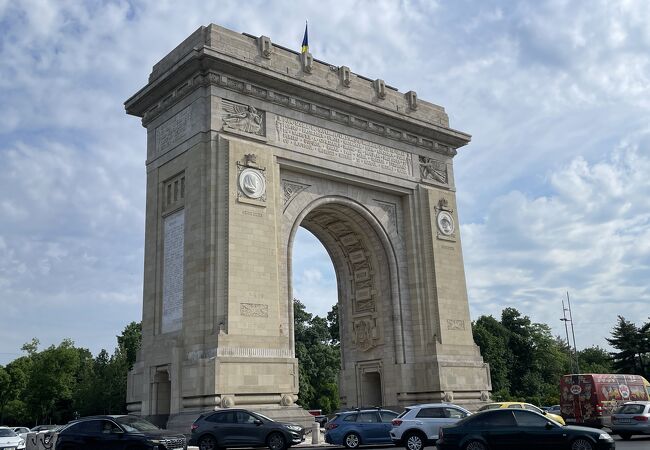 凱旋門 クチコミ・アクセス・営業時間｜ブカレスト【フォートラベル】