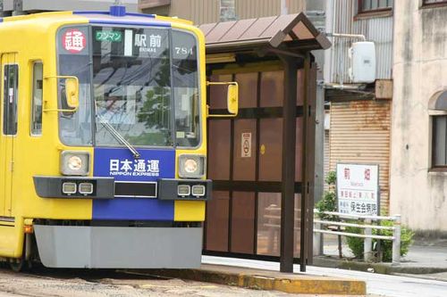 路面電車撮り歩き』豊橋(愛知県)の旅行記・ブログ by てんとう虫さん