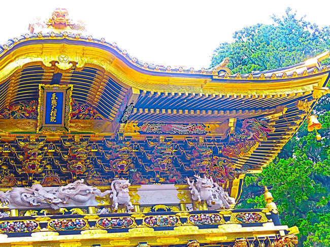 日光-5 東照宮c 陽明門 彫刻508体 天下泰平！祈願を込めて ☆霊獣-仙人