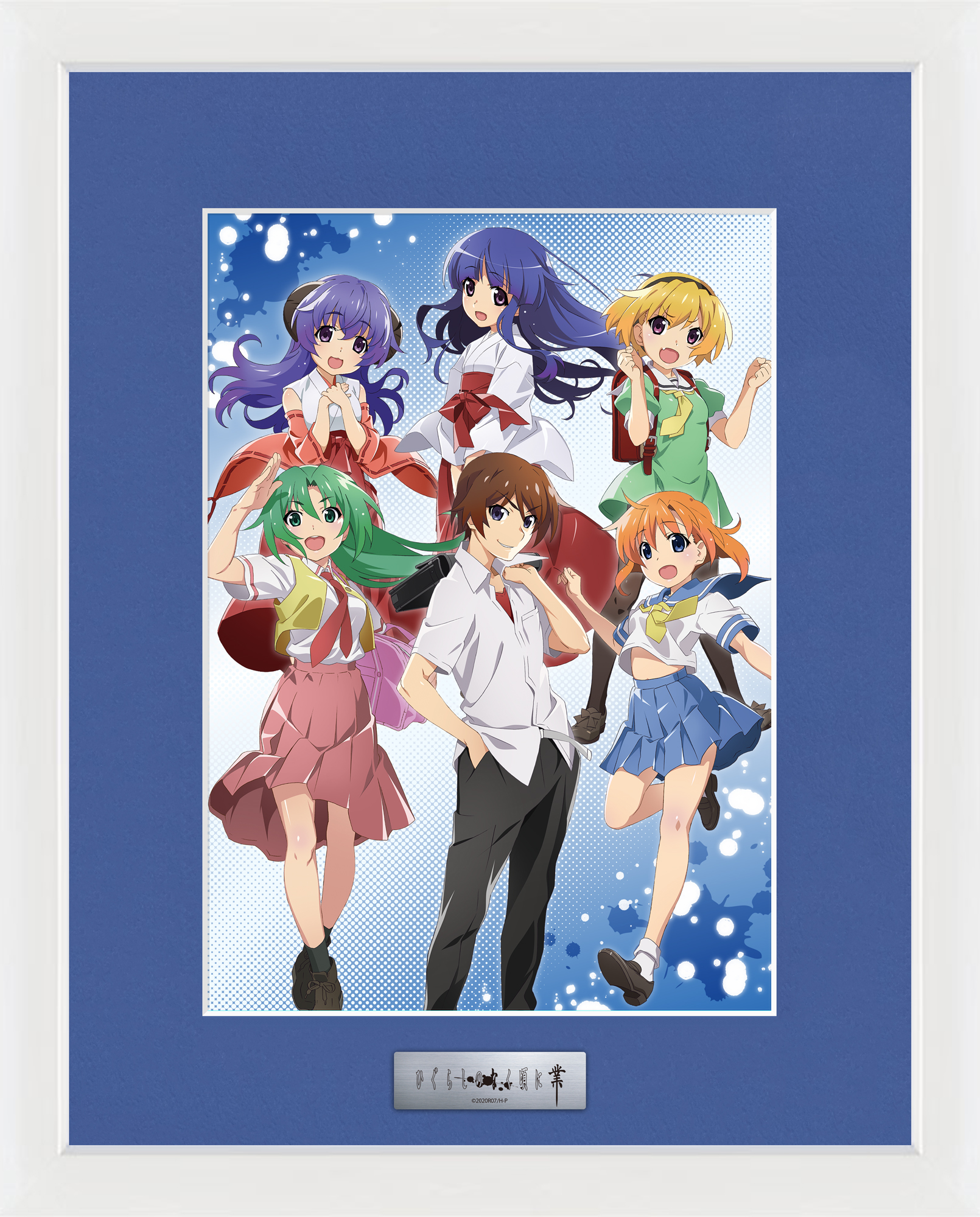 ひぐらしのなく頃に 業_A5キャラファイングラフ 集合 | 公式グッズ