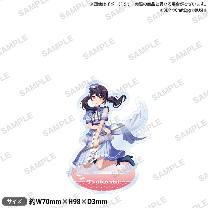 バンドリ！ ガールズバンドパーティ！_アクリルスタンド 2022ver