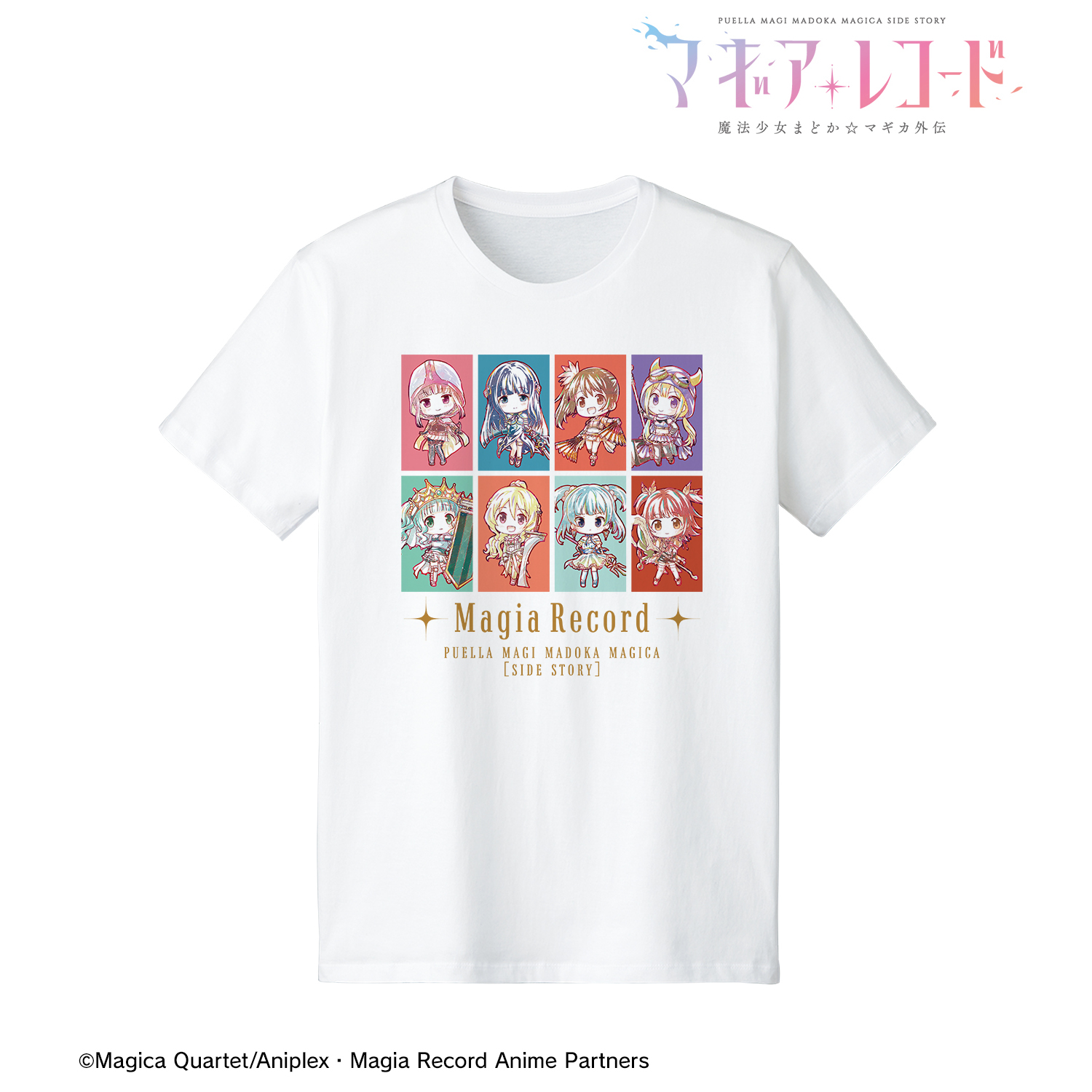 マギアレコード 魔法少女まどか☆マギカ外伝_デフォルメAni-Art T