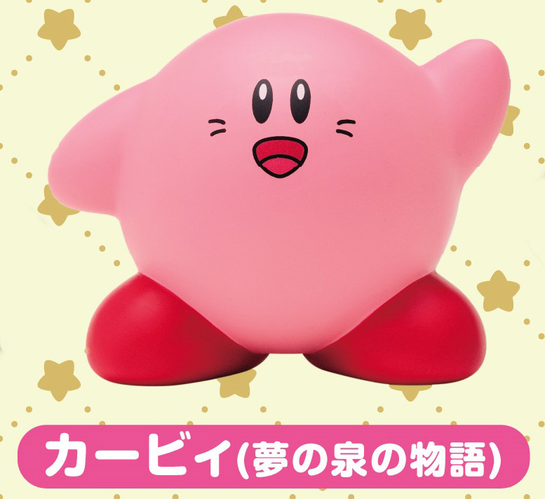 星のカービィ ソフビコレクション カービィ 夢の泉の物語 | 公式グッズ