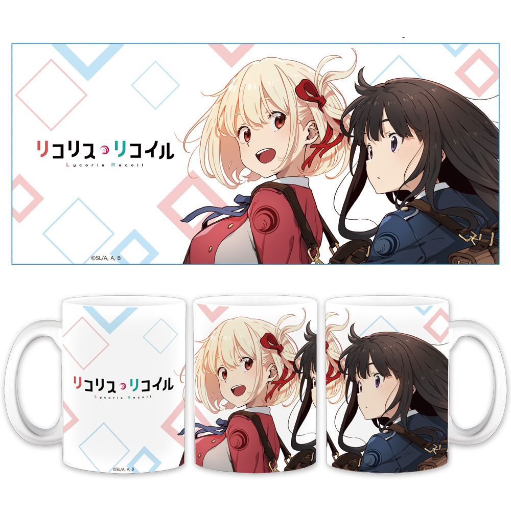 リコリス・リコイル_マグカップ | 公式グッズ・公式ライセンス商品専門