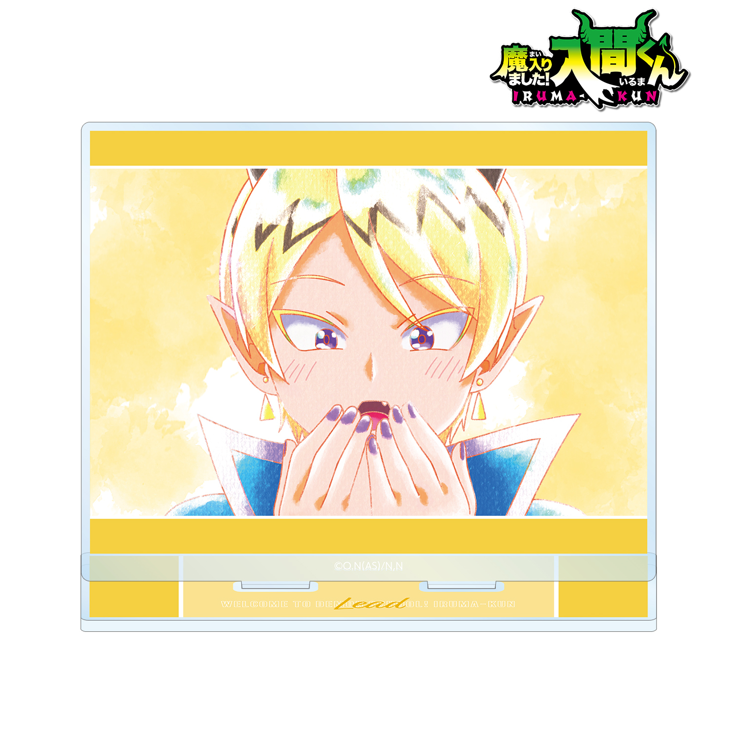 魔入りました！入間くん_シャックス・リード Ani-Art aqua label BIG