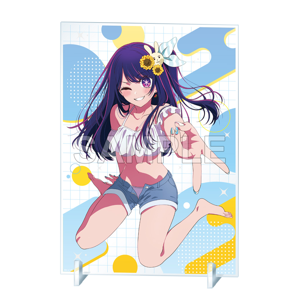 推しの子_アクリルパネル アイ (水着) | 公式グッズ・公式ライセンス