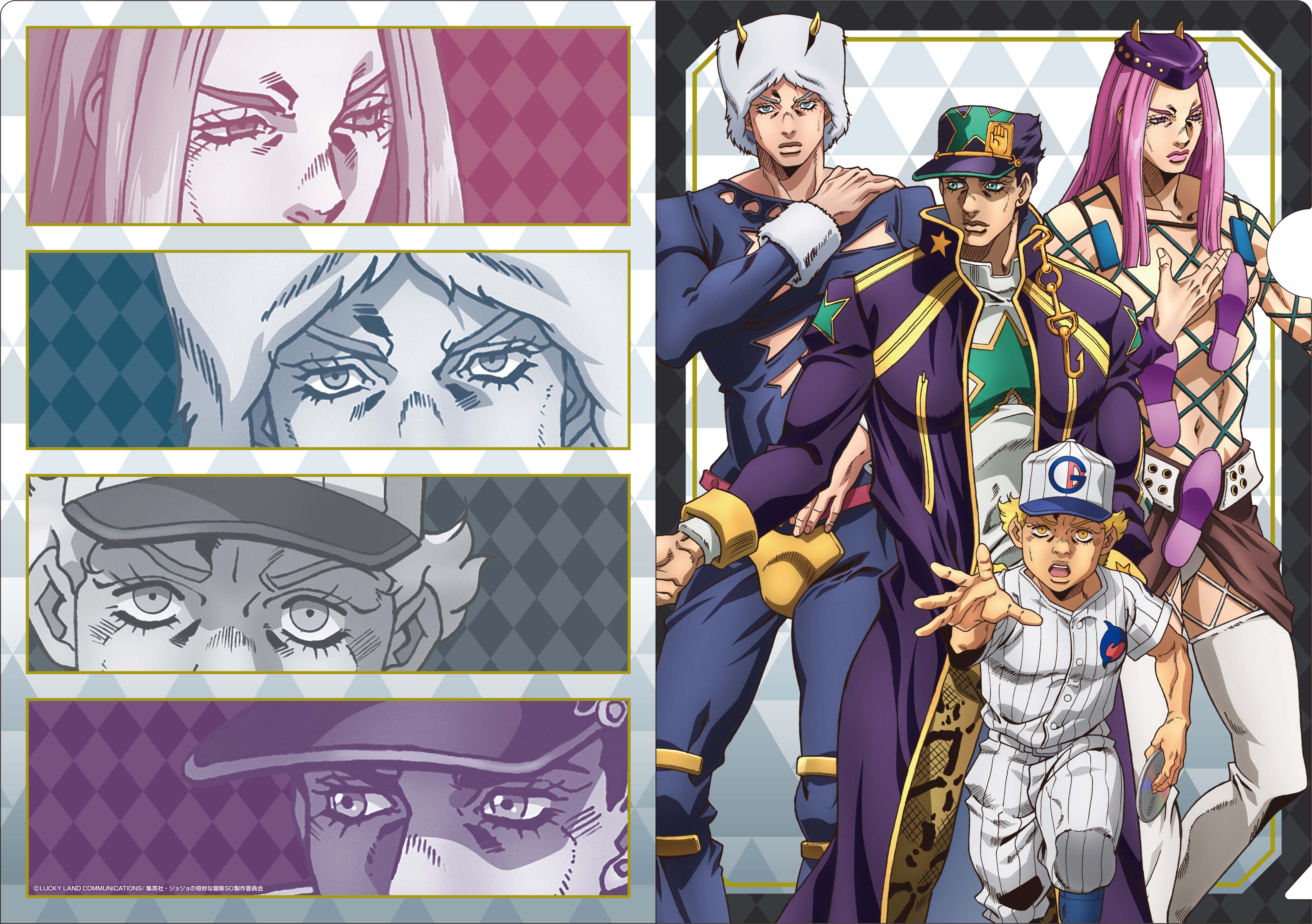 ジョジョの奇妙な冒険 ストーンオーシャン_描き下ろしクリアファイル