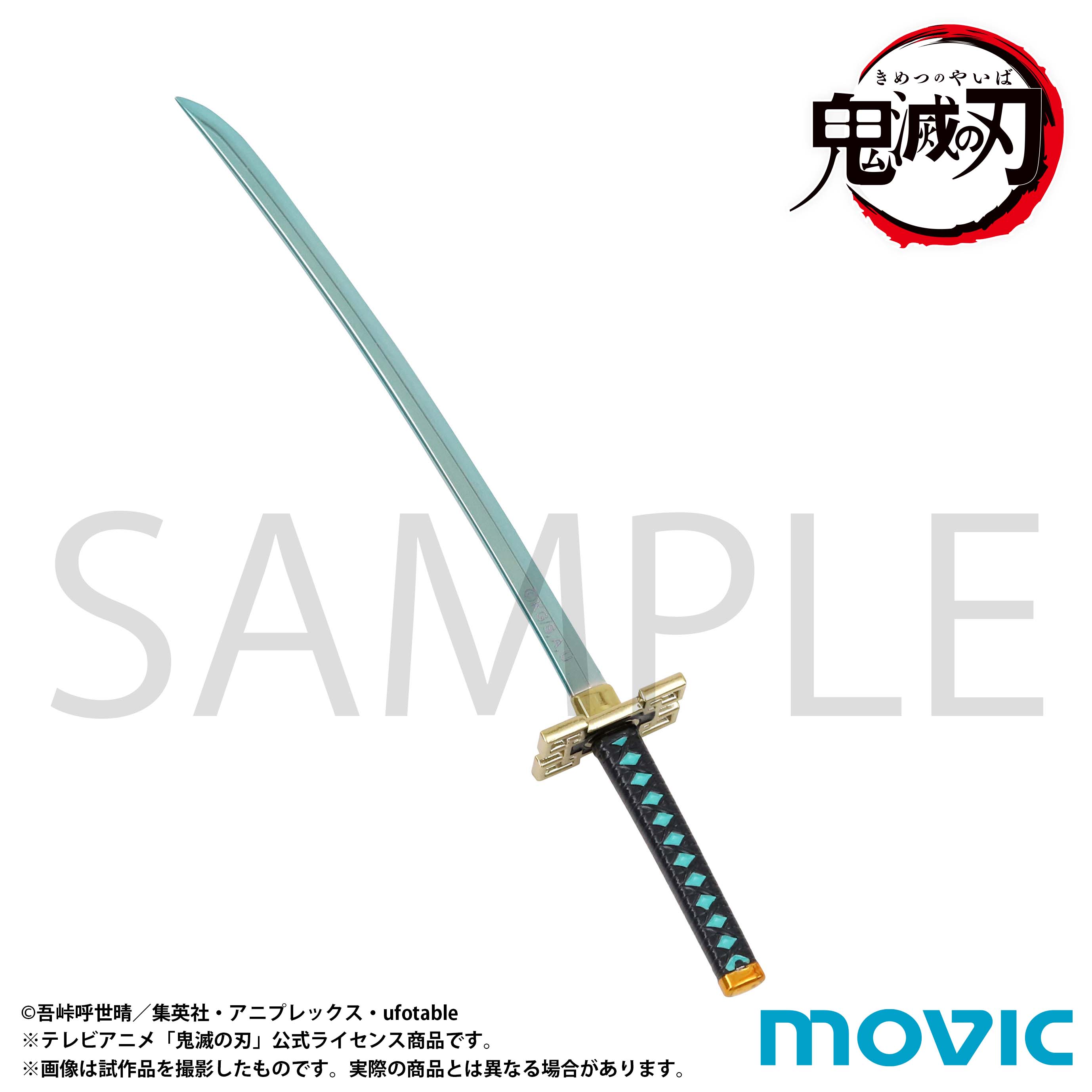 1697161339595-892700307