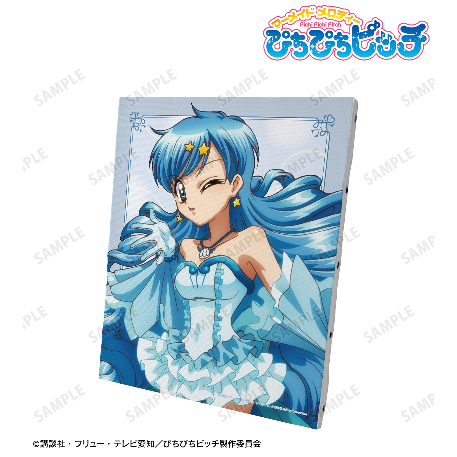 ぴちぴちピッチ_描き下ろしイラスト 宝生 波音 20th Anniversary ver