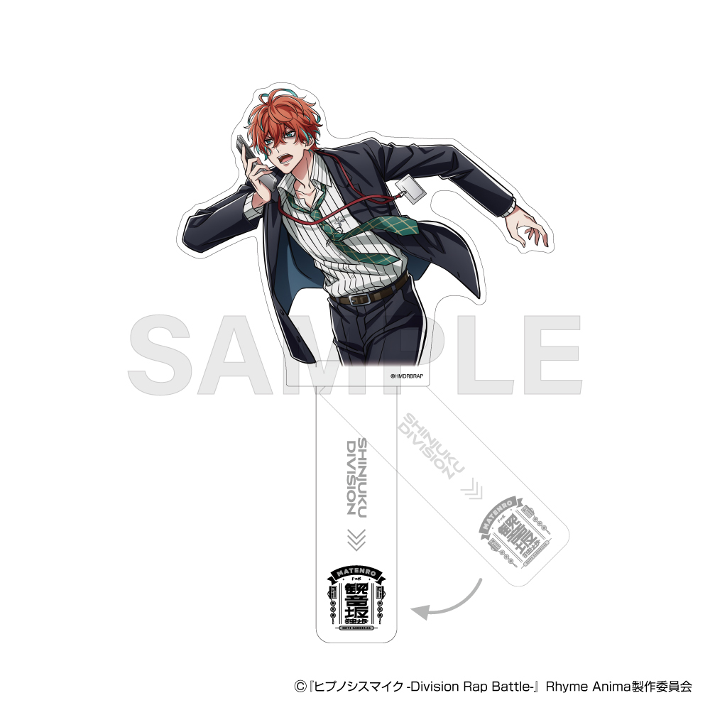 ヒプノシスマイク-Division Rap Battle- Rhyme Anima +_BIGアクリル