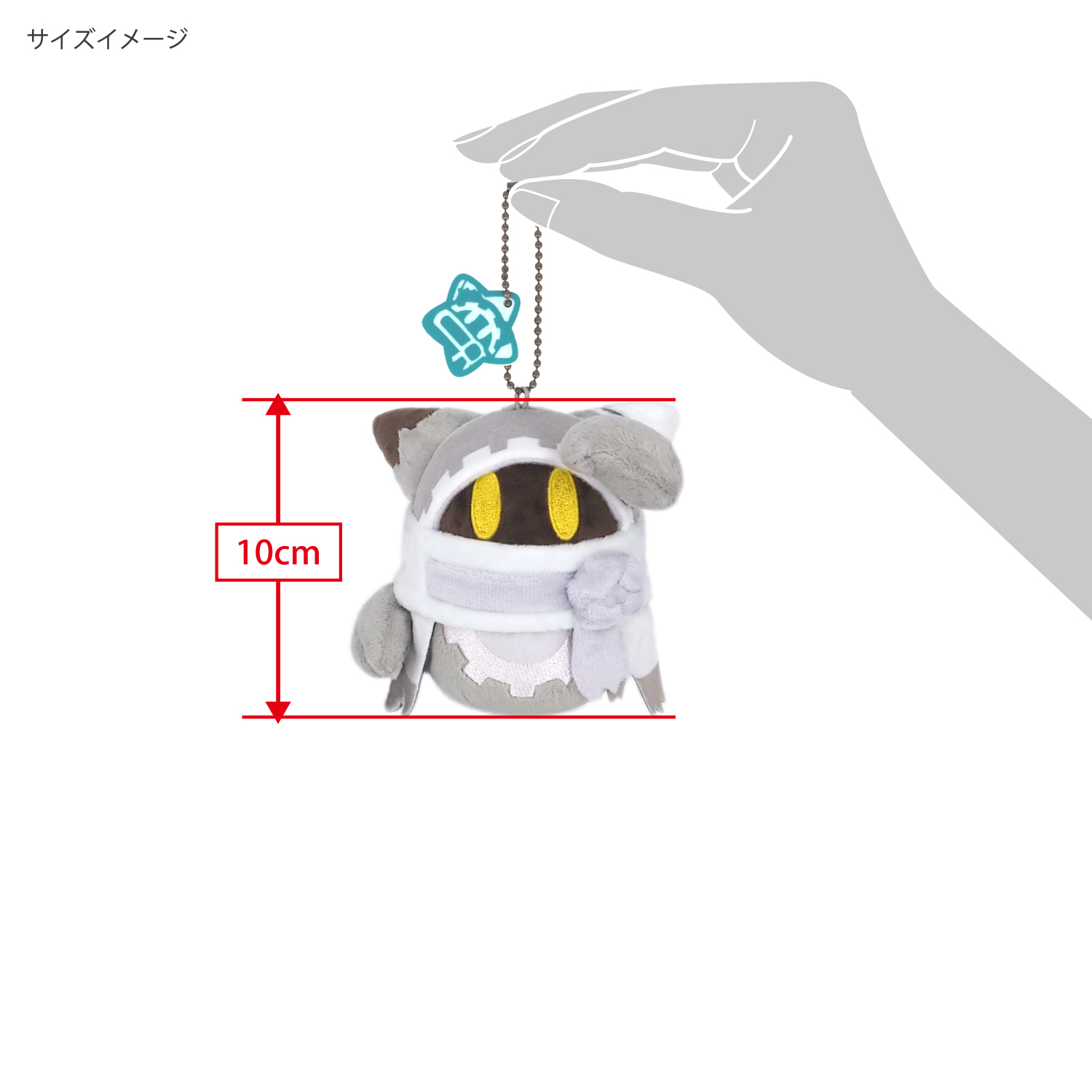 星のカービィ Wii デラックス_異空のマホロア マスコット | 公式グッズ