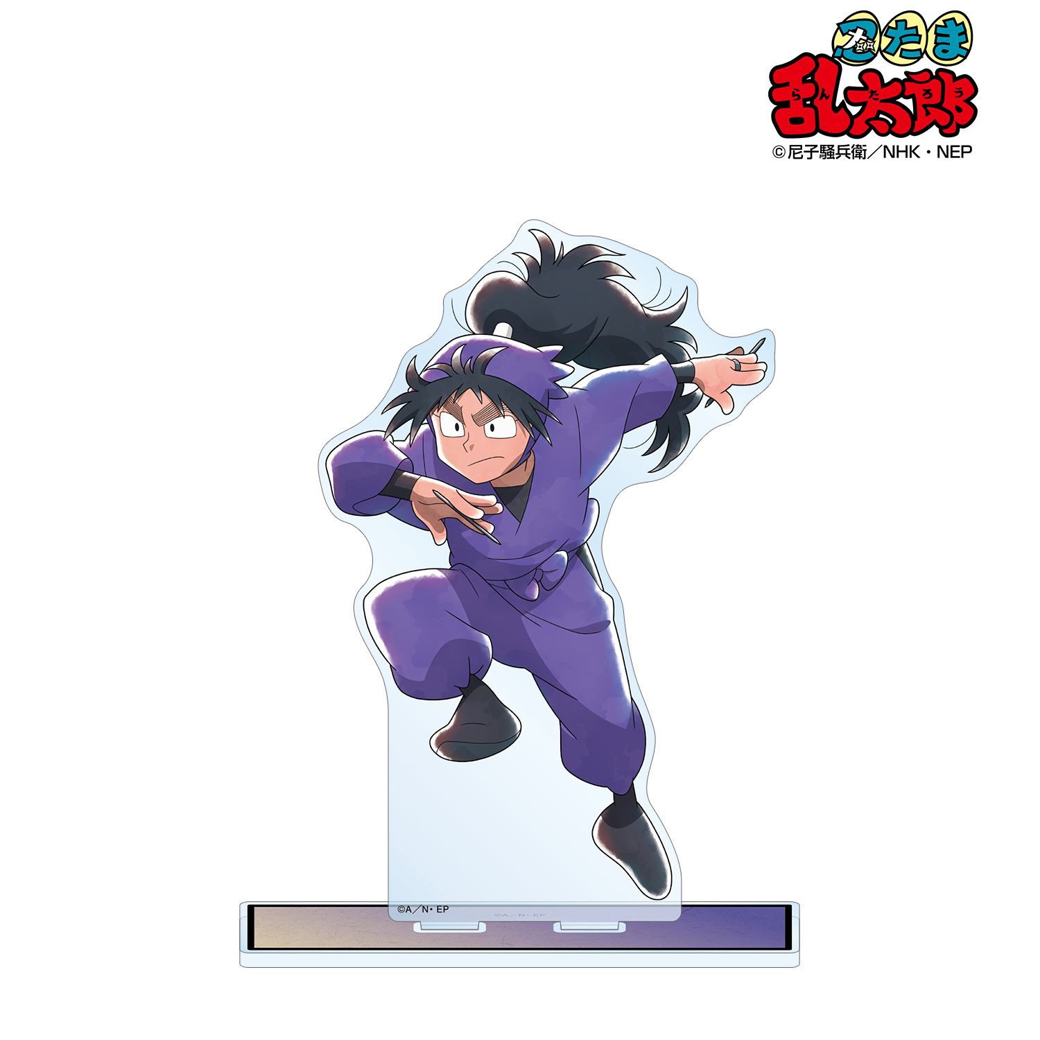 忍たま乱太郎_描き下ろしイラスト 久々知兵助 みんなで鍛練の段ver