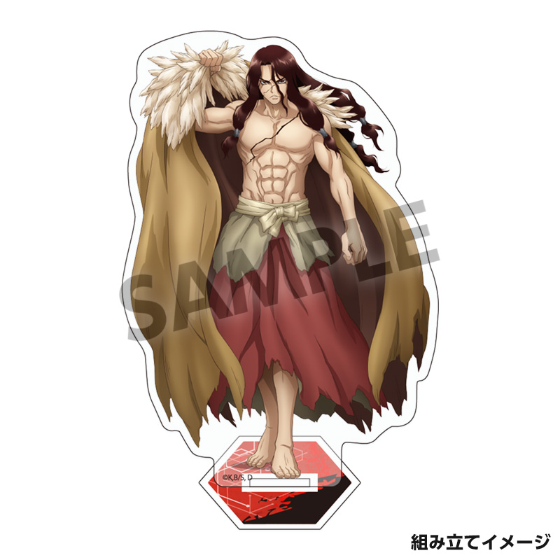 Dr.STONE_アクリルフィギュア 獅子王司 | 公式グッズ・公式ライセンス