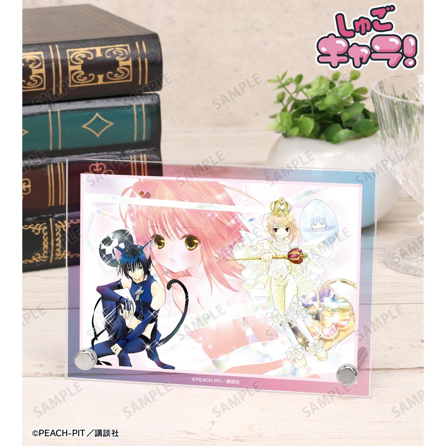 しゅごキャラ！_A6アクリルパネル ver.D | 公式グッズ・公式ライセンス