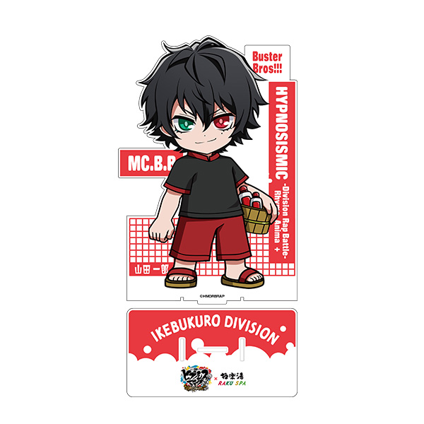 ヒプノシスマイク-Division Rap Battle-Rhyme Anima +_ビッグアクリル