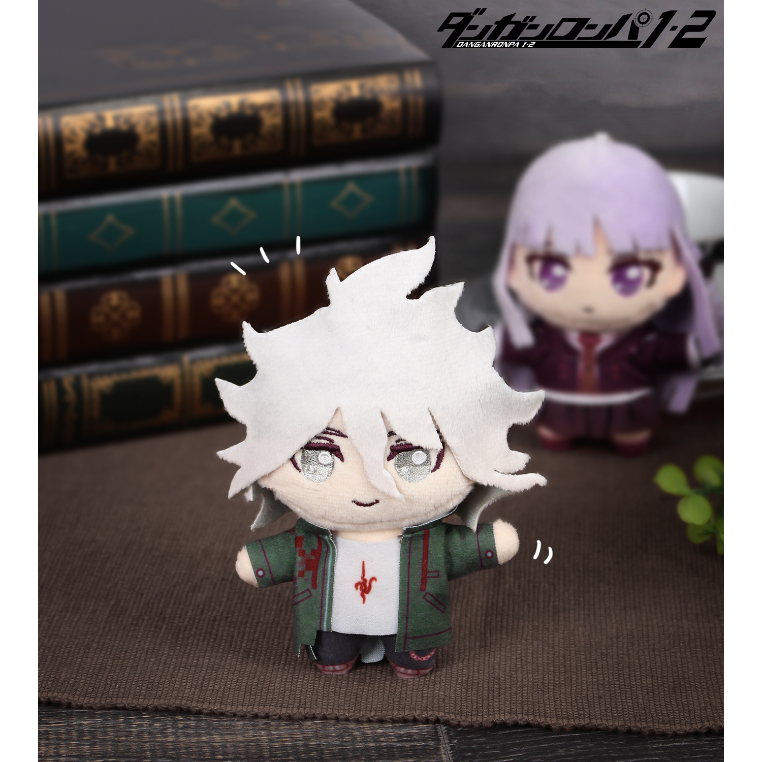 ダンガンロンパ1・2 Reload_狛枝凪斗 ちょこんと！ ぬいぐるみ