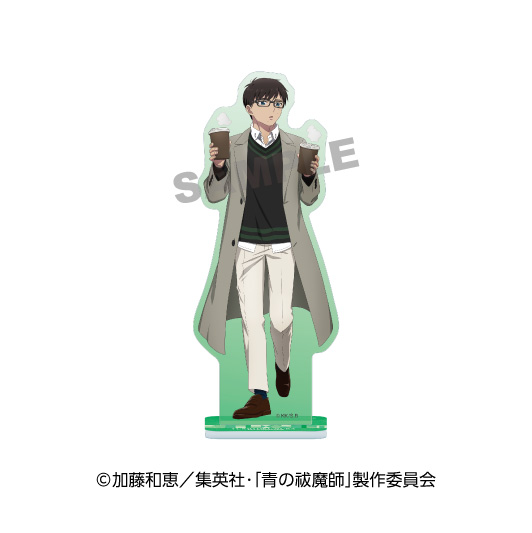 青の祓魔師 島根啓明結社篇_アクリルスタンド 奥村雪男 | 公式グッズ
