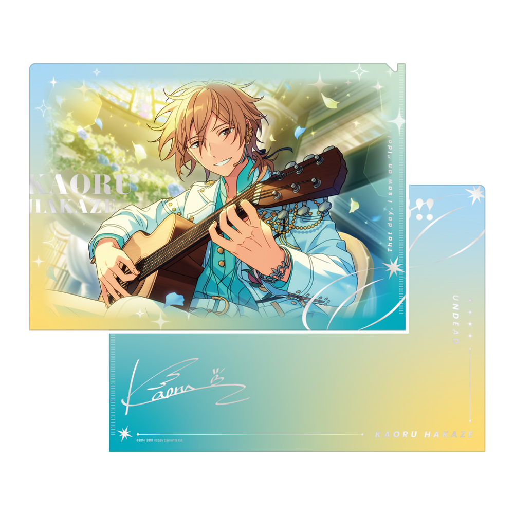あんさんぶるスターズ!!_SPOTLIGHT クリアファイル [羽風薫] | 公式