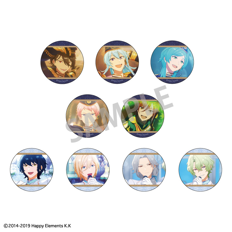 あんさんぶるスターズ！！追憶セレクション『エレメント』_