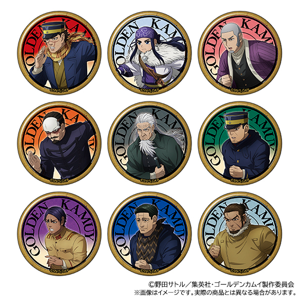 ゴールデンカムイ_キャラバッジコレクション【BOX／9パック入り