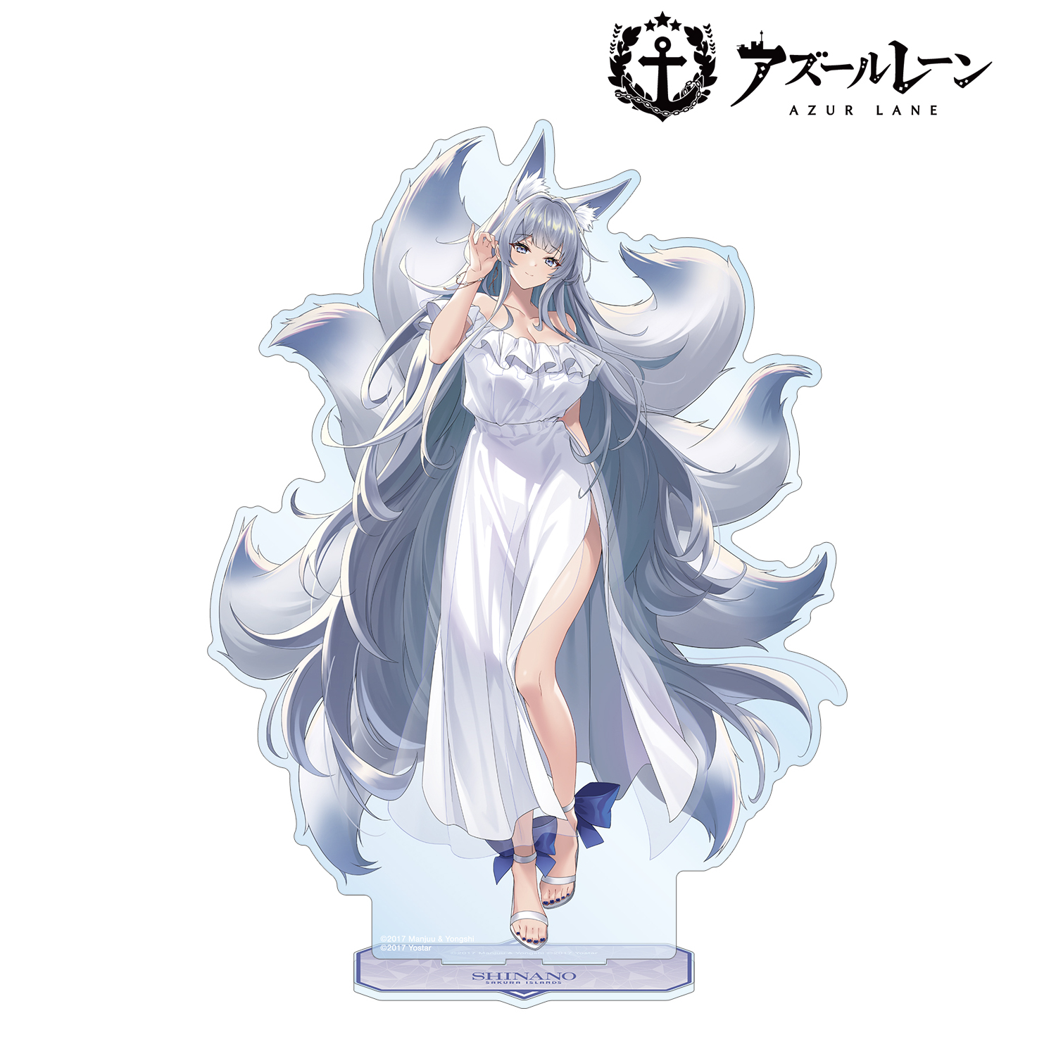 アズールレーン_描き起こし 信濃 サマーファッションver. 特大アクリル