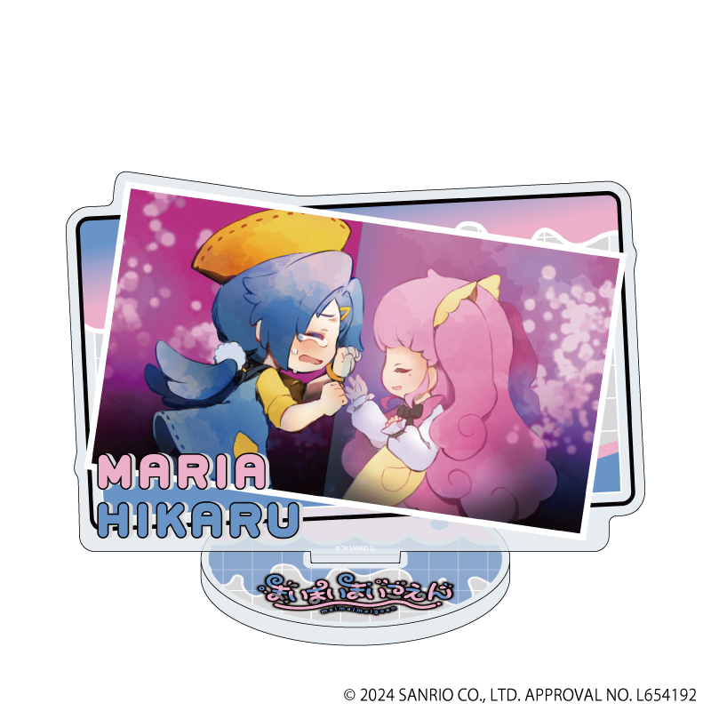 まいまいまいごえん_アクリルスタンド48/ヒカル＆マリア Bver.(公式