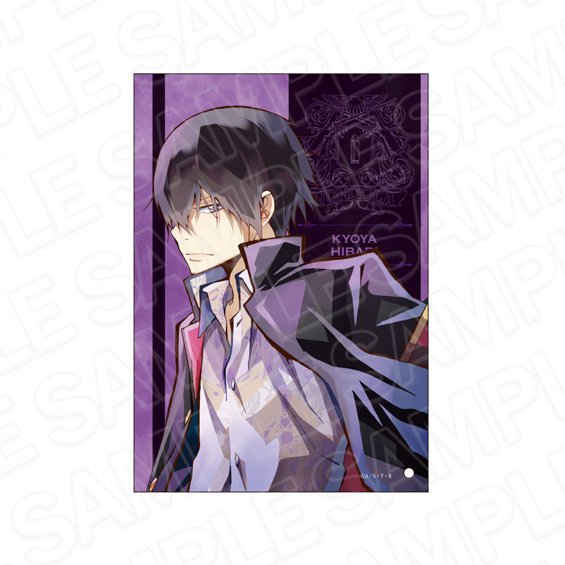 家庭教師ヒットマンリボーン ミラクルボンゴレア 雲雀 家庭教師