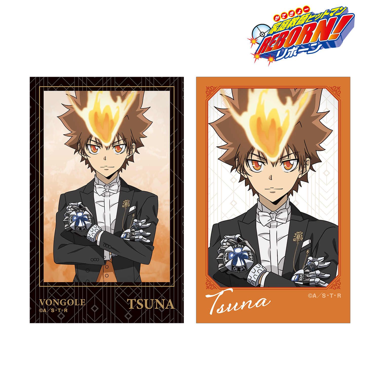 家庭教師ヒットマンREBORN!_描き下ろし 沢田 綱吉 燕尾服ver