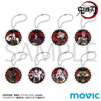鬼滅の刃_アクリルキーホルダーコレクション／鬼 【BOX／8パック入り