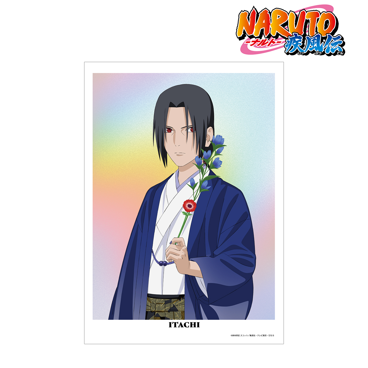 NARUTO-ナルト- 疾風伝_描き下ろし うちはイタチ A3マット加工ポスター