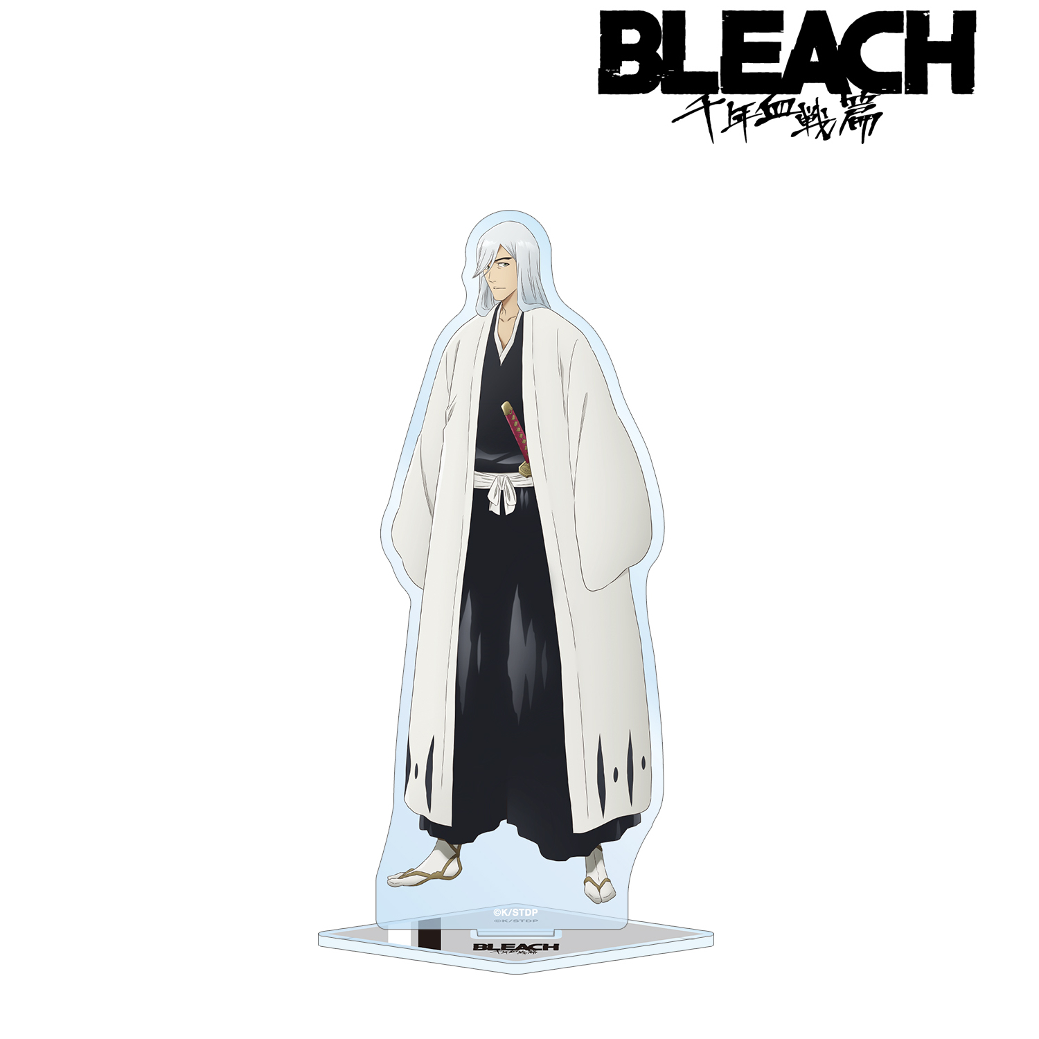 BLEACH 千年血戦篇_浮竹十四郎 BIGアクリルスタンド | 公式グッズ