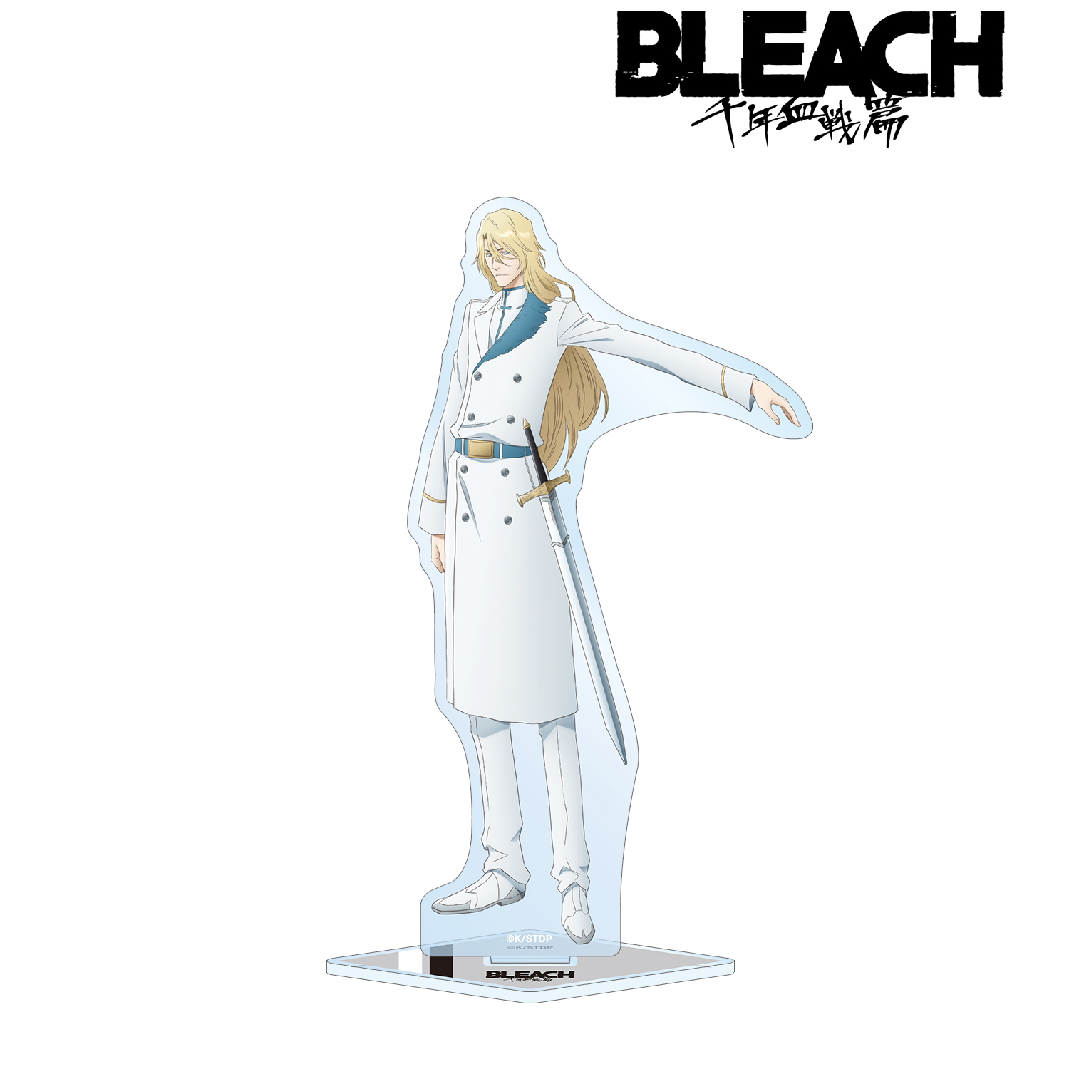 BLEACH 千年血戦篇_ユーグラム・ハッシュヴァルト BIGアクリルスタンド