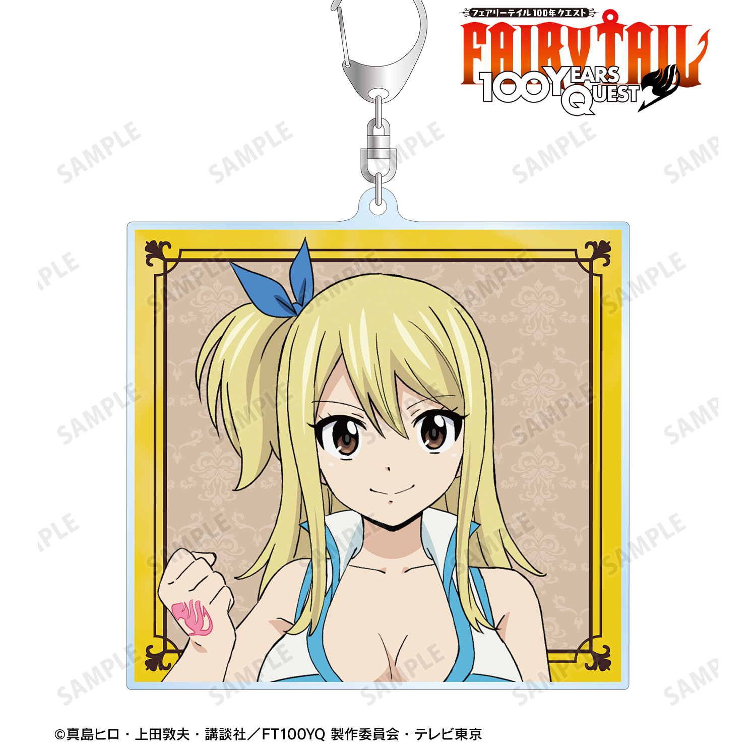 FAIRY TAIL 100年クエスト_ルーシィ・ハートフィリア BIGアクリル