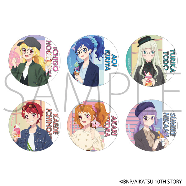 アイカツ！_キャラバッジコレクション／お忍び食べ歩きVer.【BOX／6