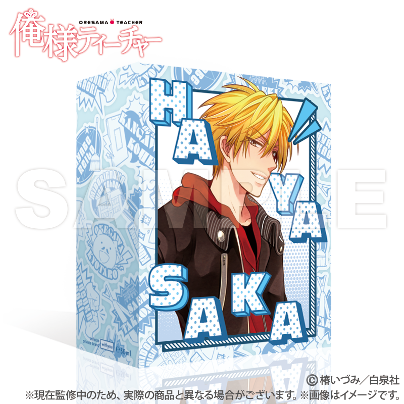 1731659082457-1528053034