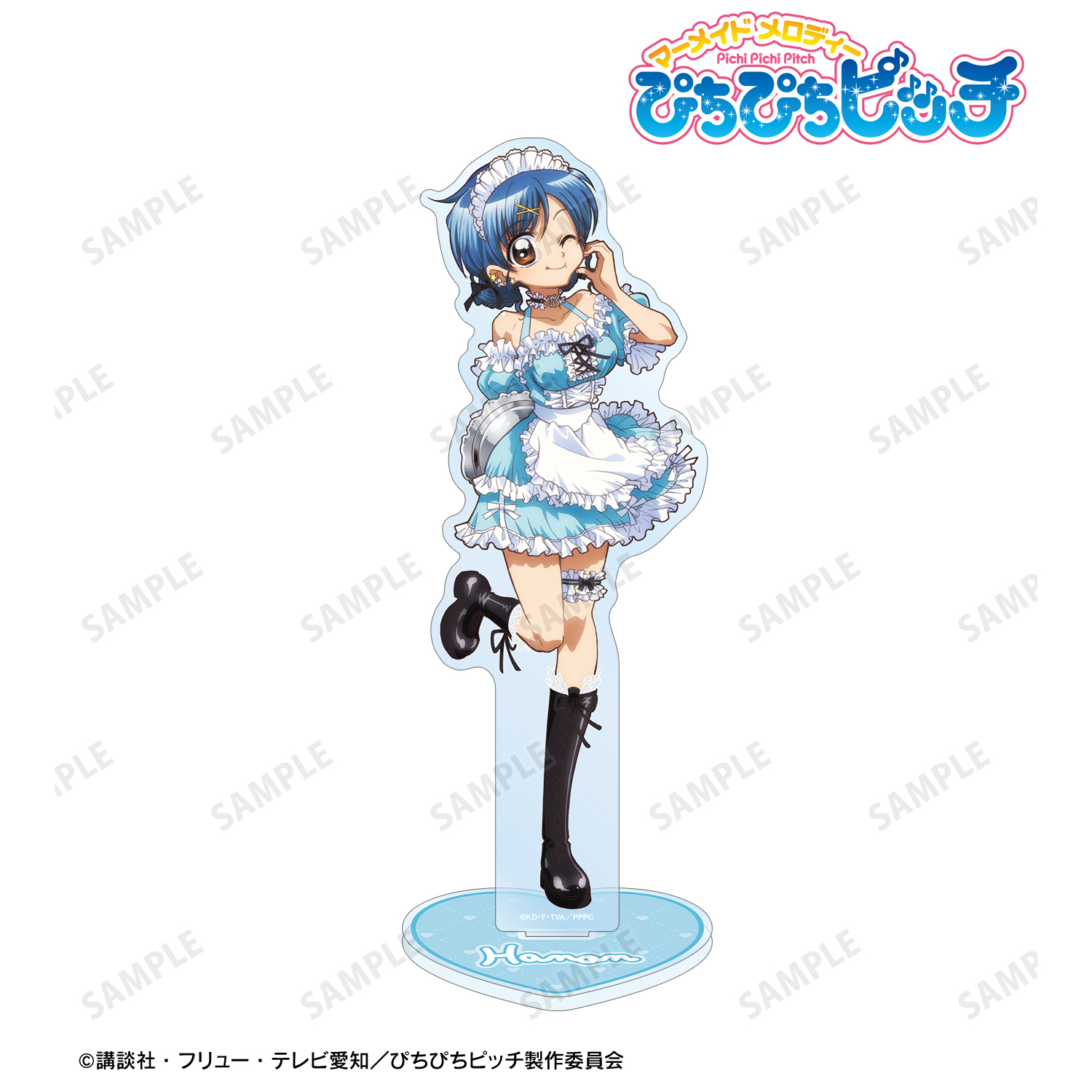 ぴちぴちピッチ_描き下ろし 宝生 波音 メイドver. 特大アクリル